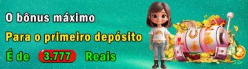 Controles de pagamento e BRL em 22r